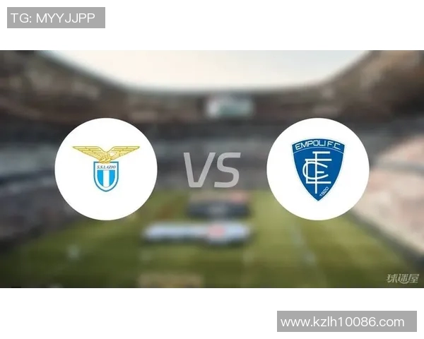 国米与拉齐奥对决分析及推荐策略分享