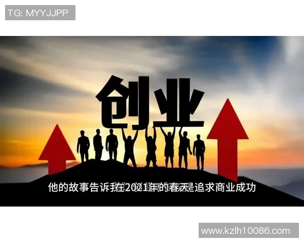 张昊：从普通少年到篮球场上的璀璨明星之路揭秘